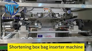 Carton bag inserter machine anhydrous butter carton bag inserter machine grease packaging machinery [upl. by Accber712]