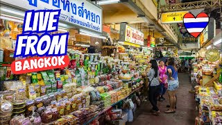 FIRST LIVE IN BANGKOK 2024 🇹🇭 Morning Local Market Walk [upl. by Norreg808]