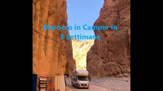 Marocco in Camper in 3 Settimane ep5 [upl. by Heinrich]