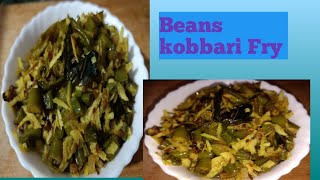 Beans kobbari Fry in Teluguబీన్స్ కొబ్బరి ఫ్రైbeansfrybeansrecipe [upl. by Mikeb]