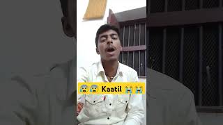 Kaatil shorts shortvideo shortsfeed trending viralvideo Mrsunil1kcr short कातिल [upl. by Eniamaj]