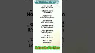 english sentences  spoken english  learn english speaking english spokenenglish [upl. by Durrett103]