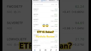 ETF Holding।Portfolio Review।ETF Investing।Portfolio profit amp losstrendingshortfeedetfetfsshort [upl. by Torruella]