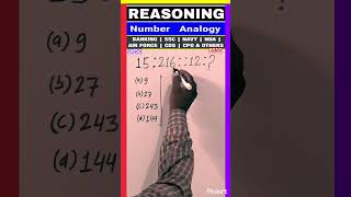 Analogy reasoning  number Analogy trick ssc reasoning trending shorts ytshorts upsc ntpc cds [upl. by Yle]