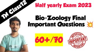 12th Bio Zoology Final Minute important QuestionsHalf Yearly Exam 2023Very Important [upl. by Nanam]