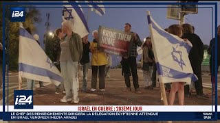 Négociations IsraëlHamas  la dernière offre israélienne porte sur la libération de 33 otages [upl. by Benni]