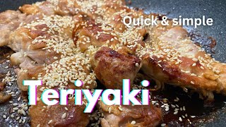 QUICK and SIMPLE Teriyaki chicken recipe Anyone can make it [upl. by Hull]