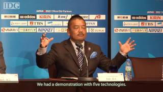 Holographic TV dreams in Japan 2022 World Cup bid [upl. by Applegate]