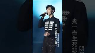 Xiaozhan ❤️ Untamed Theme song 💚🎧xiaozhan wangyibo theuntamed shortsfeed cdrama [upl. by Izabel]