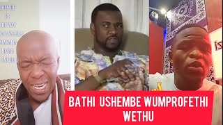 wonke Umhlaba usuyabona ukuthi uShembe wunkulunkulu wethu [upl. by Peednus444]