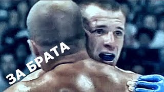 Отомстил за Брата Фёдор Емельяненко vs Мирко Крокоп  Fedor Emelianenko vs Mirko Cro Cop [upl. by Mimajneb]