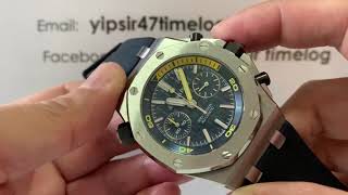 AP ROYAL OAK OFFSHORE DIVER CHRONOGRAPH LIMITED [upl. by Akela76]