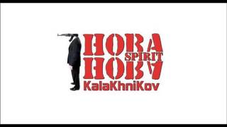 Hoba Hoba Spirit  Kalakhnikov  6 Khoroto driver [upl. by Nosac85]