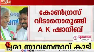 RSSന് പാലക്കാട് സീറ്റ് നല്‍കാന്‍ കോണ്‍ഗ്രസ് ശ്രമിക്കുന്നു ഈ ഡീല്‍ മതനിരപേക്ഷ വാദികള്‍ പൊളിക്കും [upl. by Ereveneug]