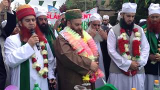 Salaat o Salaam recited by Hazrat Khwaja Sufi Arshad mahmood  Bradford 2015 [upl. by Ynaffi]