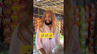 Are bhai ek chai pilao 🤣🤣 shortvideos shortsfeed comedy viralyoutubevideo india trendingshorts [upl. by Nakada821]