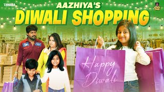 Aazhiyas Diwali Shopping  RowdyBabyTamil  Tamada Media [upl. by Siva]