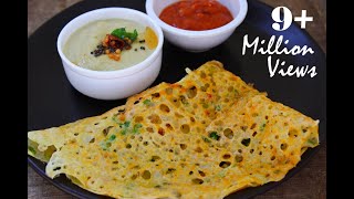 Instant Rava Dosa  Very easy hotel style crispyporous Rava dosa recipe [upl. by Inanuah]