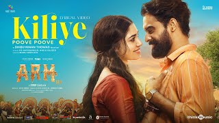 Kiliye Malayalam ARM  Tovino Thomas Krithi Shetty Jithin Laal Dhibu Ninan ThomasMagic Frames [upl. by Waal]