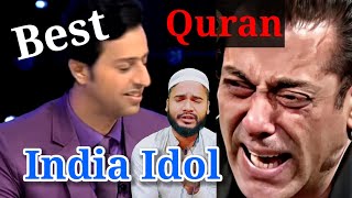 idol quran tilawat ছালমানের কান্দা Best Quran পঢ়া। [upl. by Barbarese]