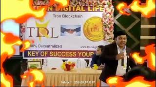 TRON DIGITAL LIFE JOURNEY of one Month Celebration Seminar [upl. by Waterman214]