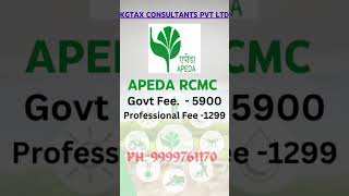 Apeda Registration online  Apeda RCMC  Apeda certificate for Export  Apeda RCMC for Export [upl. by Nauqyaj171]