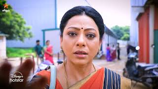 Baakiyalakshmi  6th to 9th November 2024  Promo [upl. by Anigue]