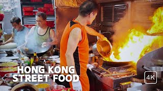 Hong Kong Amazing Street Food 4K [upl. by Tenner657]