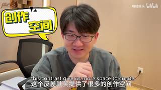 English subScissor Seven Season 3Behind the Scene Ma Zhengyang Dubbing Trivia [upl. by Odraboel]