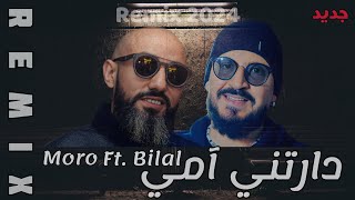 MORO ft CHEB BILAL Dartni amiremix rai rap 2024 by MISTA [upl. by Atima]