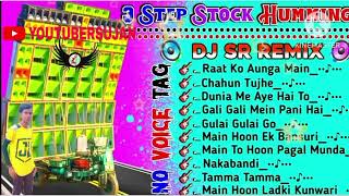 Dj BM Remix New Hindi song Dj Susavan 1 Strap Long piano [upl. by Aruabea833]