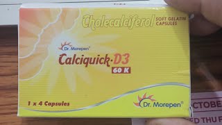 Short review of Vitamin D3 cholecalciferol unboxing [upl. by Yanehc]