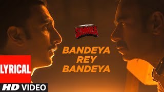 Bandeya Lyrics  Dil Juunglee  Taapsee P  Saqib S  Shaarib amp Toshi  Arijit Singh [upl. by Alym]