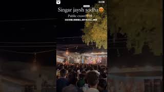 JAYESH SODHA LIVE PROGRAM NEW PUBLICECITY [upl. by Kahlil]