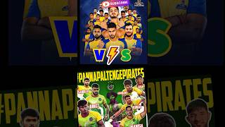 TAMIL THALAIVAS VS PATNA PIRATES🔥🔥🔥PKL SEASON 11shortsfeedshortspkl [upl. by Suravat]