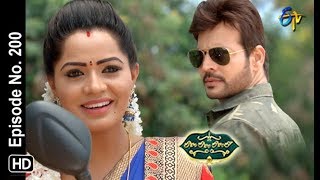 Lahiri Lahiri Lahirilo  14th May 2019  Full Episode No 200  ETV Telugu [upl. by Sagerman]