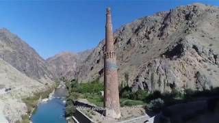 The Minaret and Archaeological Remains of Jam in Afghanistan [upl. by Ashraf]