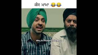 mukhtiar chadha movie funny clipDiljit dosanjh ❤ [upl. by Yorgerg]