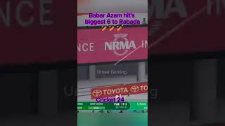 Babar Azam hits biggest 6 to Rabada 🏏🏏🏏 pakvssa cricket24 cricketgame shorts cricketshorts [upl. by Dun]