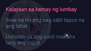 Pasensya ka na  Silent Sanctuary  Karaoke Version [upl. by Suitangi]