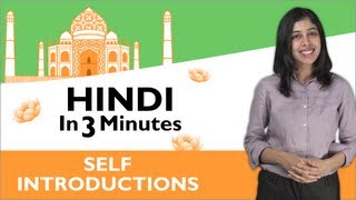 Learn Hindi  Hindi in Three Minutes  Self Introduction [upl. by Assener]