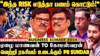 quotLifeஐ புரட்டிப்போட்டு பணமழை கொட்டவைத்த IDEA🔥quot அரங்கையே சிந்திக்க வைத்த PR SUNDAR [upl. by Alfreda]