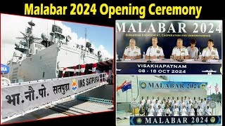 Navy Malabar 2024 Opening Ceremony Eastern Naval Command Visakhapatnam Vizag Vision [upl. by Syverson]