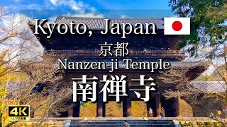 Kyoto Nanzenji Temple and Panoramic Views from the Sanmon Gate in Japan 4K [upl. by Eifos]