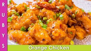 Orange Chicken Chinese Recipe in Urdu Hindi  RKK [upl. by Eelibuj]