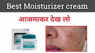 Moisturizer for sensitive skin venusia moisturizer cream [upl. by Hnamik]