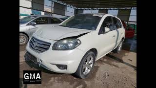 VF1VYRCE9DC450839 2013 Renault Koleos [upl. by Leakcim31]