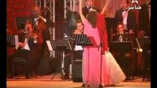 Majida Al Roumi  Bent Bladi  Mawazine 2010 [upl. by Millian808]