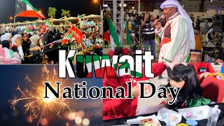 Hala February Kuwait 2022  Kuwait National Day Song  Kuwait National Day  61 National Day 🇰🇼 [upl. by Rennie]