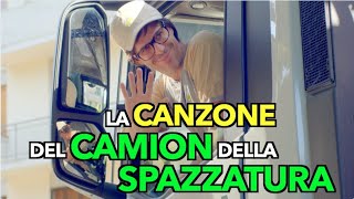 Quando incontri il CAMION della SPAZZATURA 🎵 CANZONE 🎵 [upl. by Erehs]